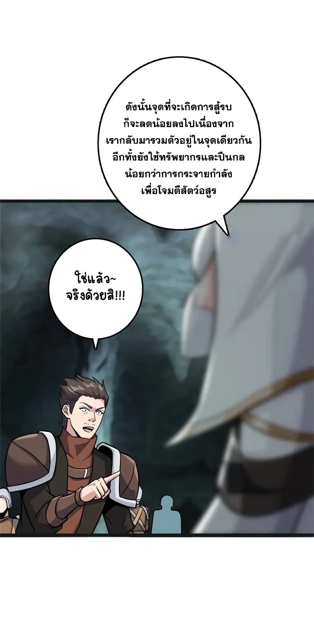 Manga-lc-com อ่านมังงะ อ่านการ์ตูน ออนไลน์ ฟรี Release That Witch ตอนที่ 1 2 3 4 5 6 7 8 9 10 11 12 13 14 ฟรี ไม่มีโฆษณา Manga-lc - อ่าน มังงะ อ่าน การ์ตูน ออนไลน์ อ่านมังงะ ฟรี