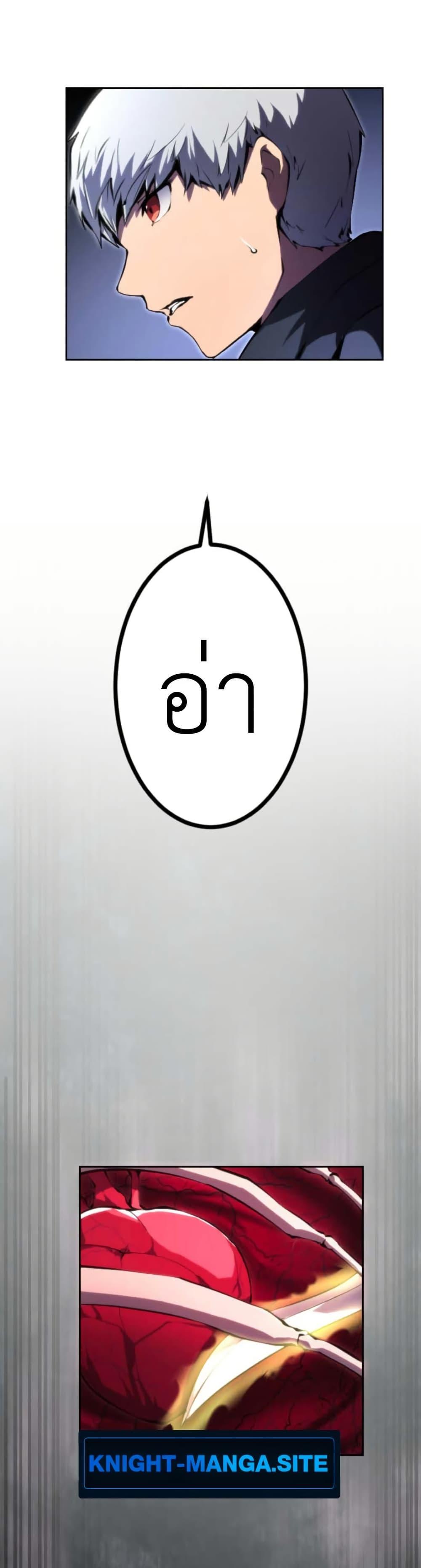 Manga-lc-com อ่านมังงะ อ่านการ์ตูน ออนไลน์ ฟรี The Genius Assassin’s Second Life at The Academy ตอนที่ 1 2 3 4 5 6 7 8 9 10 11 12 13 14 ฟรี ไม่มีโฆษณา Manga-lc - อ่าน มังงะ อ่าน การ์ตูน ออนไลน์ อ่านมังงะ ฟรี