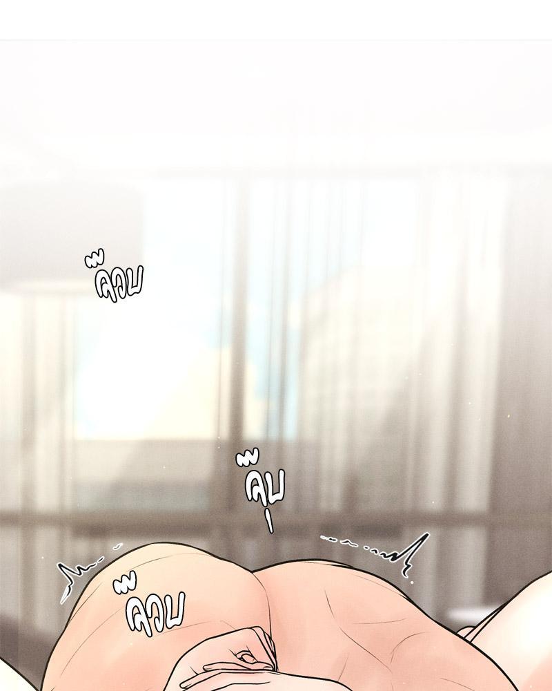 Doujin-Lc- อ่าน โดจิน มังฮวา เกาหลี ญี่ปุ่น จีน แปลไทย Payment for the Ride ตอนที่ 1 2 3 4 5 6 7 8 9 10 11 12 13 14 ฟรี ไม่มีโฆษณา อ่าน โดจิน Manhwa เกาหลี ญี่ปุ่น จีน เรามีครบ คัดมาให้เน้นๆ โดจิน 18+ รับประกันความฟินโดย  Doujin Lc