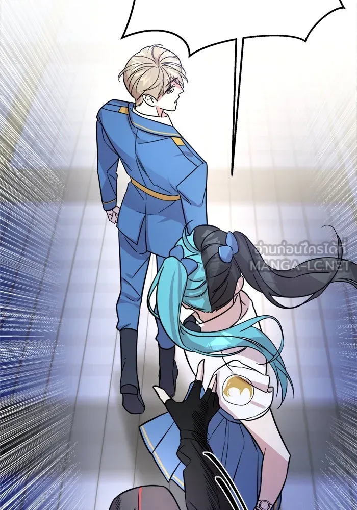 วายร้ายก็อยากมีรัก ตอนที่ 1 รูปที่ 180