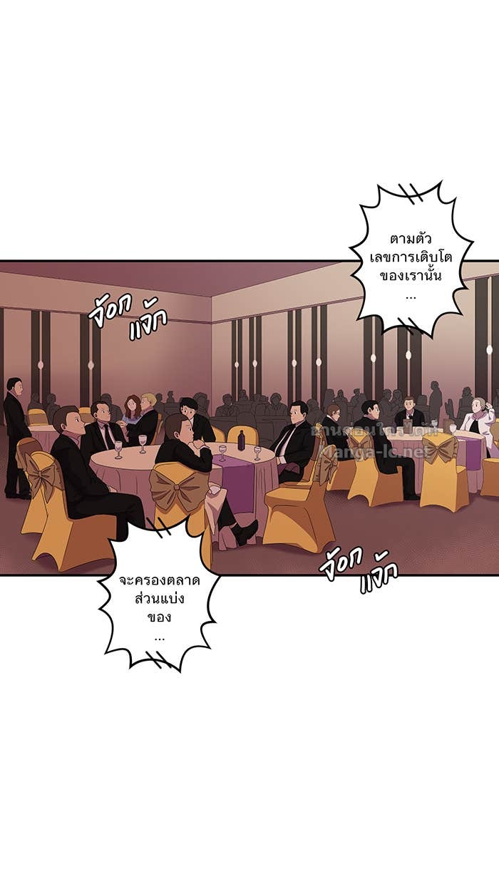 Doujin-Lc- อ่าน โดจิน มังฮวา เกาหลี ญี่ปุ่น จีน แปลไทย Take My Money รักนี้...มีเปย์ ตอนที่ 1 2 3 4 5 6 7 8 9 10 11 12 13 14 ฟรี ไม่มีโฆษณา อ่าน โดจิน Manhwa เกาหลี ญี่ปุ่น จีน เรามีครบ คัดมาให้เน้นๆ โดจิน 18+ รับประกันความฟินโดย Doujin Lc