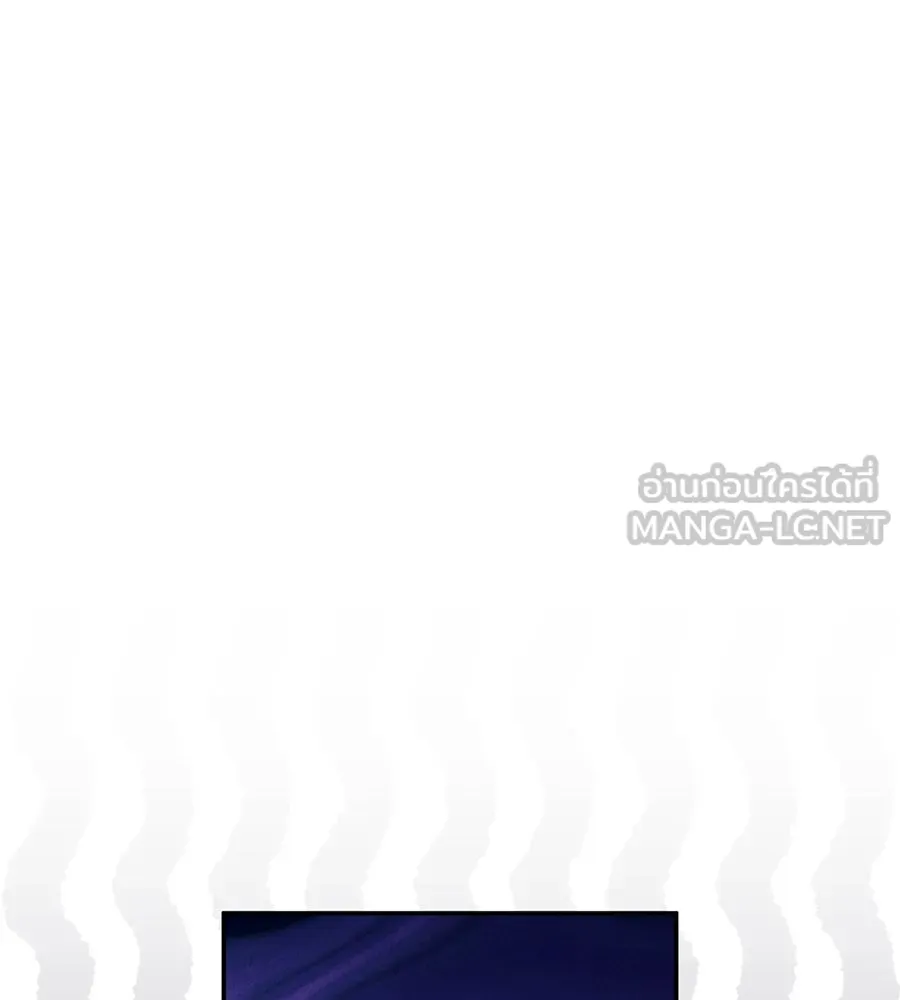 เรือนจำรัก ตอนที่ 4 รูปที่ 69