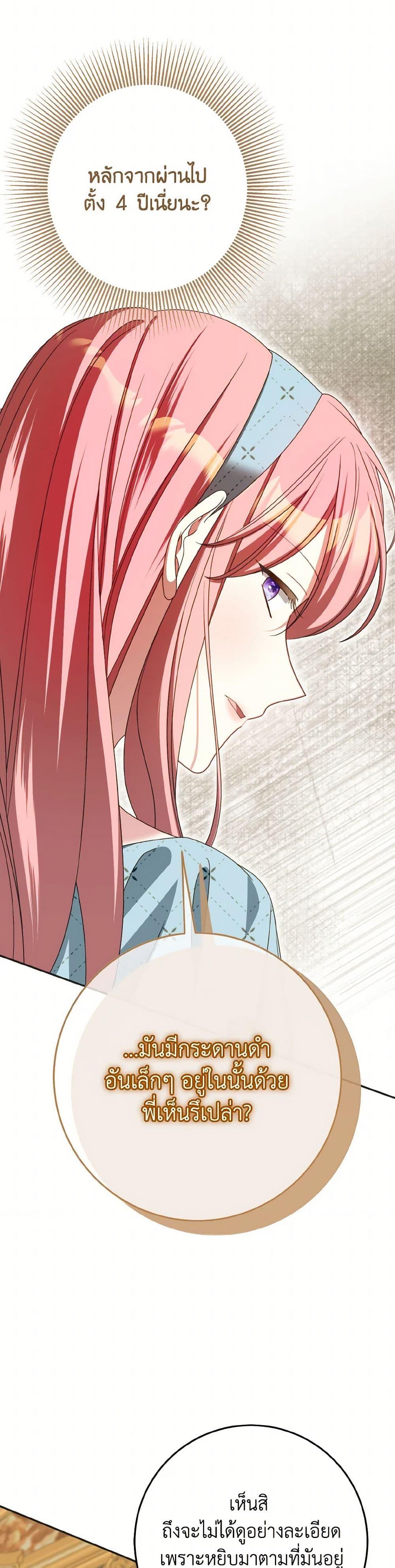 Manga-lc-com อ่านมังงะ อ่านการ์ตูน ออนไลน์ ฟรี I Met the Male Lead in Prison ตอนที่ 1 2 3 4 5 6 7 8 9 10 11 12 13 14 ฟรี ไม่มีโฆษณา Manga-lc - อ่าน มังงะ อ่าน การ์ตูน ออนไลน์ อ่านมังงะ ฟรี