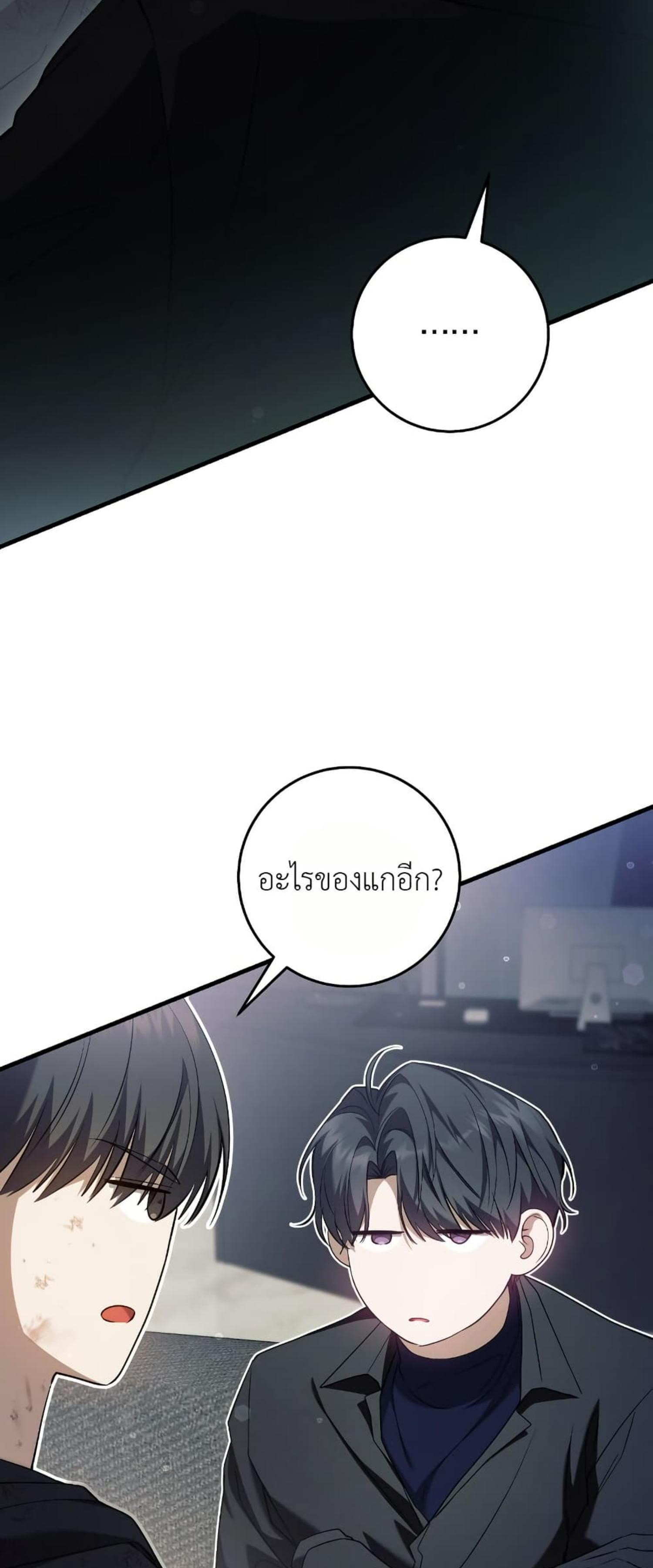 Manga-lc-com อ่านมังงะ อ่านการ์ตูน ออนไลน์ ฟรี The Hunter Wants to Live Quietly ตอนที่ 1 2 3 4 5 6 7 8 9 10 11 12 13 14 ฟรี ไม่มีโฆษณา Manga-lc - อ่าน มังงะ อ่าน การ์ตูน ออนไลน์ อ่านมังงะ ฟรี