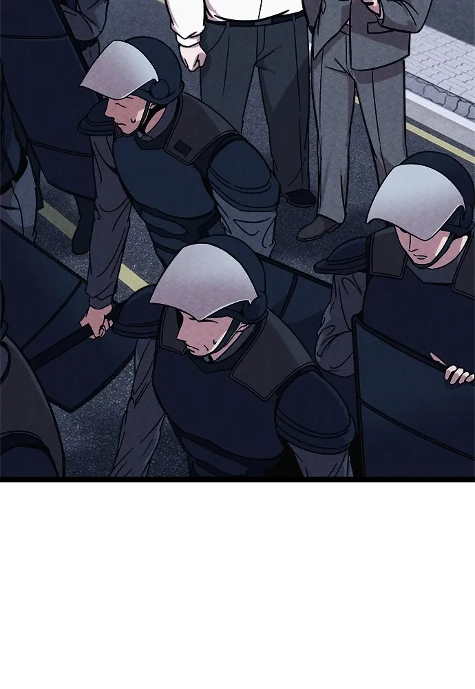 Zombie X Slasher ตอนที่ 2 รูปที่ 142