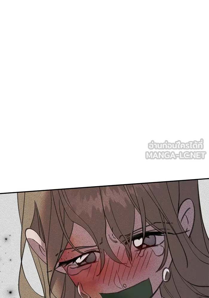 รักน้ำ รักปลา รักเธอนะ ตอนที่ 18 ปลาหลบหน้า รูปที่ 21