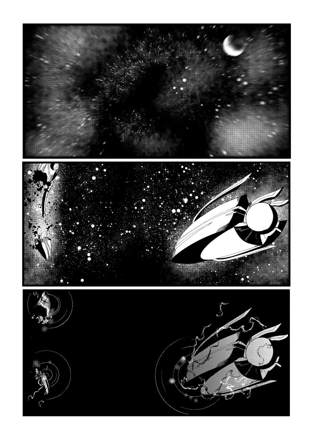 Manga-lc-com อ่านมังงะ อ่านการ์ตูน ออนไลน์ ฟรี Path A waY ตอนที่ 1 2 3 4 5 6 7 8 9 10 11 12 13 14 ฟรี ไม่มีโฆษณา Manga-lc - อ่าน มังงะ อ่าน การ์ตูน ออนไลน์ อ่านมังงะ ฟรี