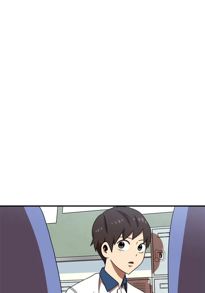 Double Click ตอนที่ 74 รูปที่ 35