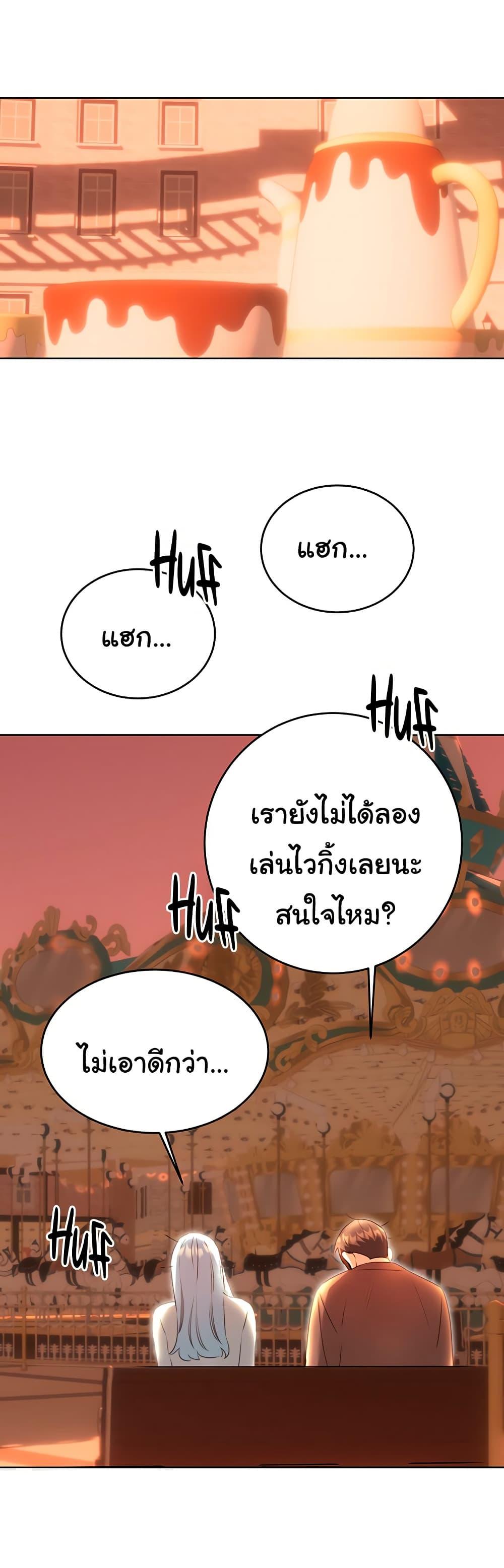 Doujin-Lc- อ่าน โดจิน มังฮวา เกาหลี ญี่ปุ่น จีน แปลไทย Lottery Ticket ตอนที่ 1 2 3 4 5 6 7 8 9 10 11 12 13 14 ฟรี ไม่มีโฆษณา อ่าน โดจิน Manhwa เกาหลี ญี่ปุ่น จีน เรามีครบ คัดมาให้เน้นๆ โดจิน 18+ รับประกันความฟินโดย  Doujin Lc