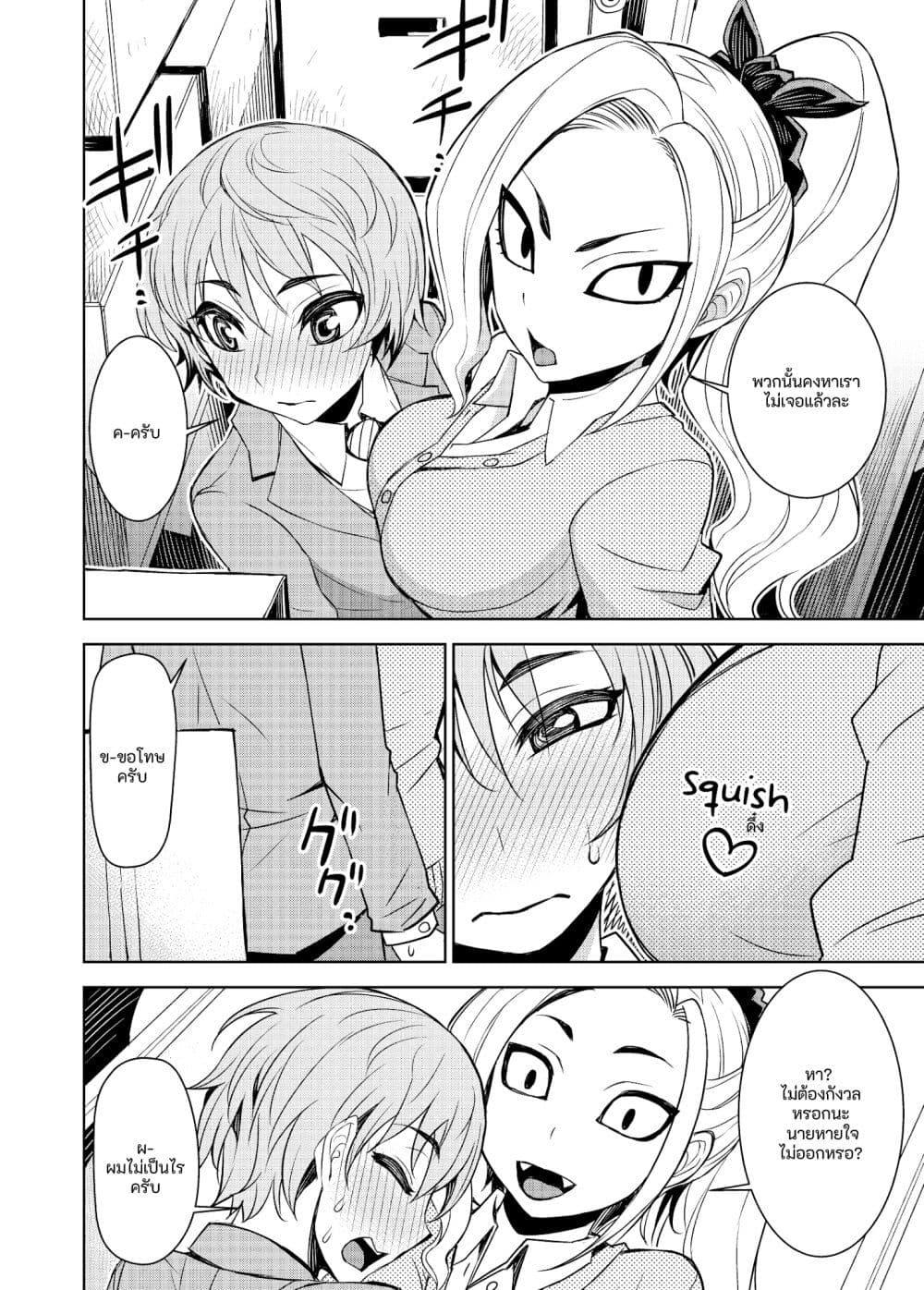 Manga-lc-com อ่านมังงะ อ่านการ์ตูน ออนไลน์ ฟรี Kawaii Hito ตอนที่ 1 2 3 4 5 6 7 8 9 10 11 12 13 14 ฟรี ไม่มีโฆษณา Manga-lc - อ่าน มังงะ อ่าน การ์ตูน ออนไลน์ อ่านมังงะ ฟรี