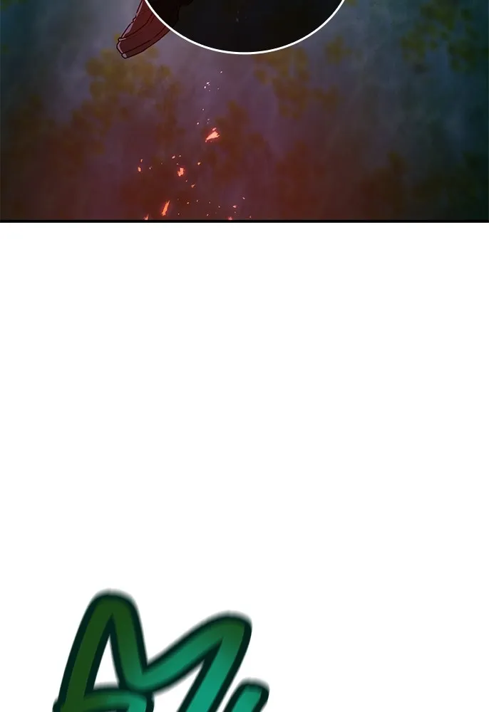 ฮันเตอร์สกิลโกง ตอนที่ 1 นักเรียนสอบตกผู้ว่างเปล่า รูปที่ 190