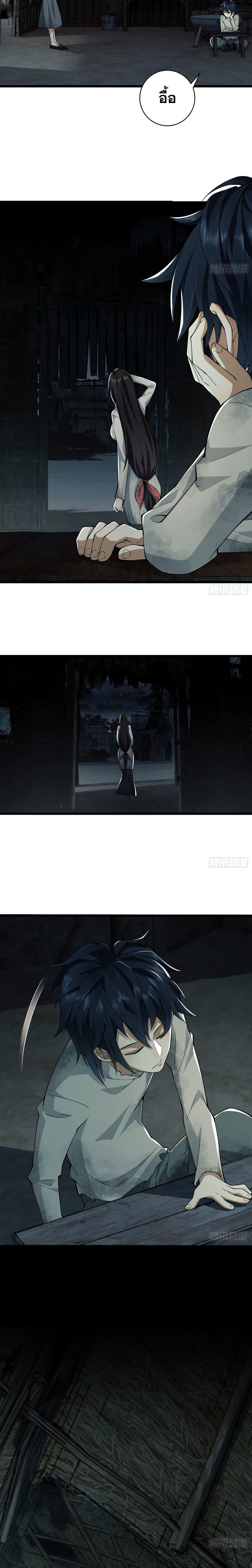 Manga-lc-com อ่านมังงะ อ่านการ์ตูน ออนไลน์ ฟรี The First Order ตอนที่ 1 2 3 4 5 6 7 8 9 10 11 12 13 14 ฟรี ไม่มีโฆษณา Manga-lc - อ่าน มังงะ อ่าน การ์ตูน ออนไลน์ อ่านมังงะ ฟรี