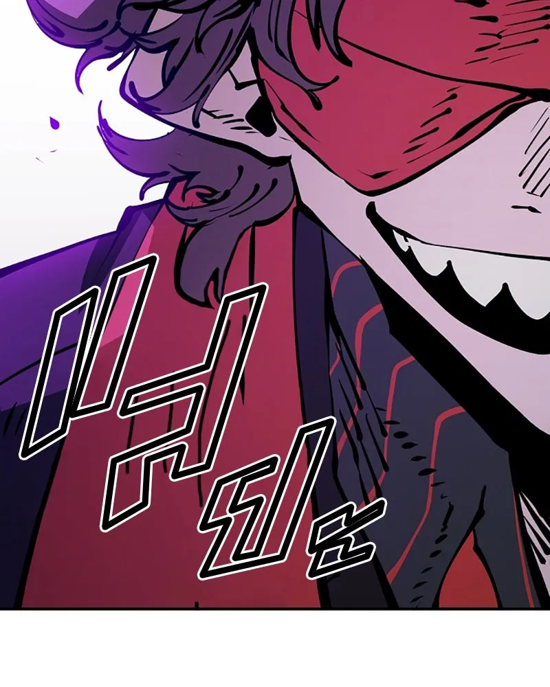 Player ตอนที่ 66 รูปที่ 118