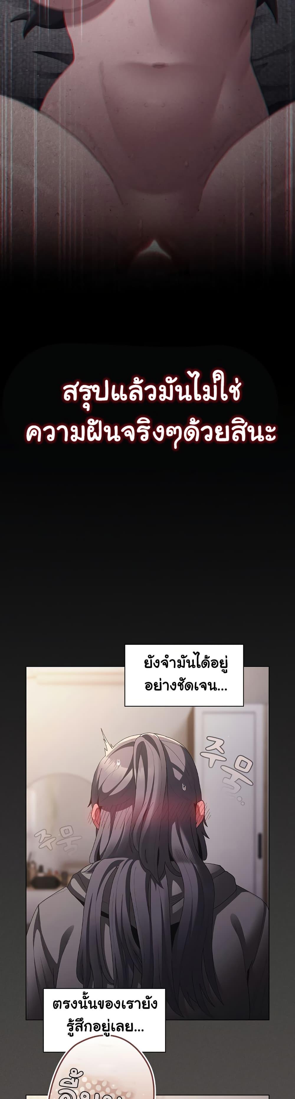 Doujin-Lc- อ่าน โดจิน มังฮวา เกาหลี ญี่ปุ่น จีน แปลไทย Believe Me! I Offer You My First ตอนที่ 1 2 3 4 5 6 7 8 9 10 11 12 13 14 ฟรี ไม่มีโฆษณา อ่าน โดจิน Manhwa เกาหลี ญี่ปุ่น จีน เรามีครบ คัดมาให้เน้นๆ โดจิน 18+ รับประกันความฟินโดย  Doujin Lc