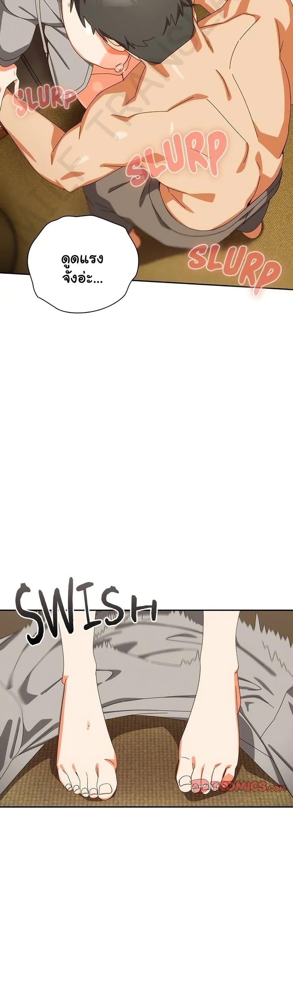 Doujin-Lc- อ่าน โดจิน มังฮวา เกาหลี ญี่ปุ่น จีน แปลไทย Like No Other ตอนที่ 1 2 3 4 5 6 7 8 9 10 11 12 13 14 ฟรี ไม่มีโฆษณา อ่าน โดจิน Manhwa เกาหลี ญี่ปุ่น จีน เรามีครบ คัดมาให้เน้นๆ โดจิน 18+ รับประกันความฟินโดย  Doujin Lc