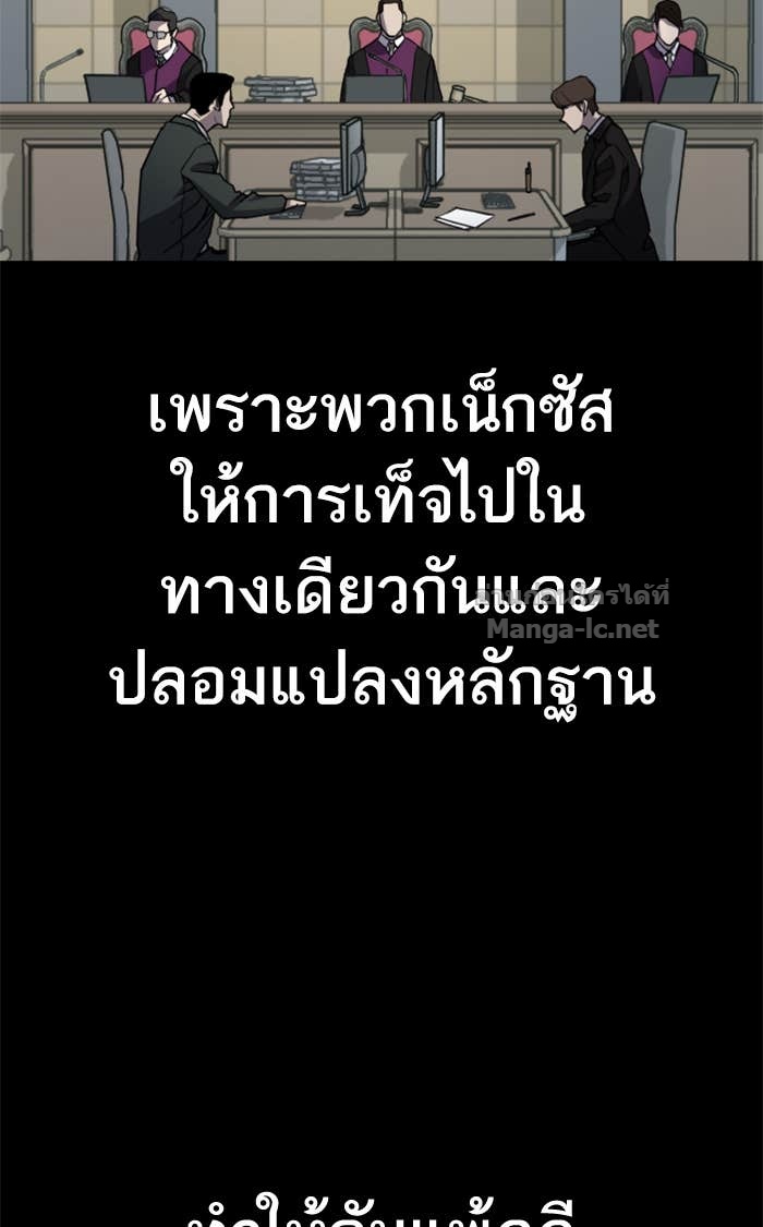 Doujin-Lc- อ่าน โดจิน มังฮวา เกาหลี ญี่ปุ่น จีน แปลไทย HECTOPASCAL ตอนที่ 1 2 3 4 5 6 7 8 9 10 11 12 13 14 ฟรี ไม่มีโฆษณา อ่าน โดจิน Manhwa เกาหลี ญี่ปุ่น จีน เรามีครบ คัดมาให้เน้นๆ โดจิน 18+ รับประกันความฟินโดย Doujin Lc