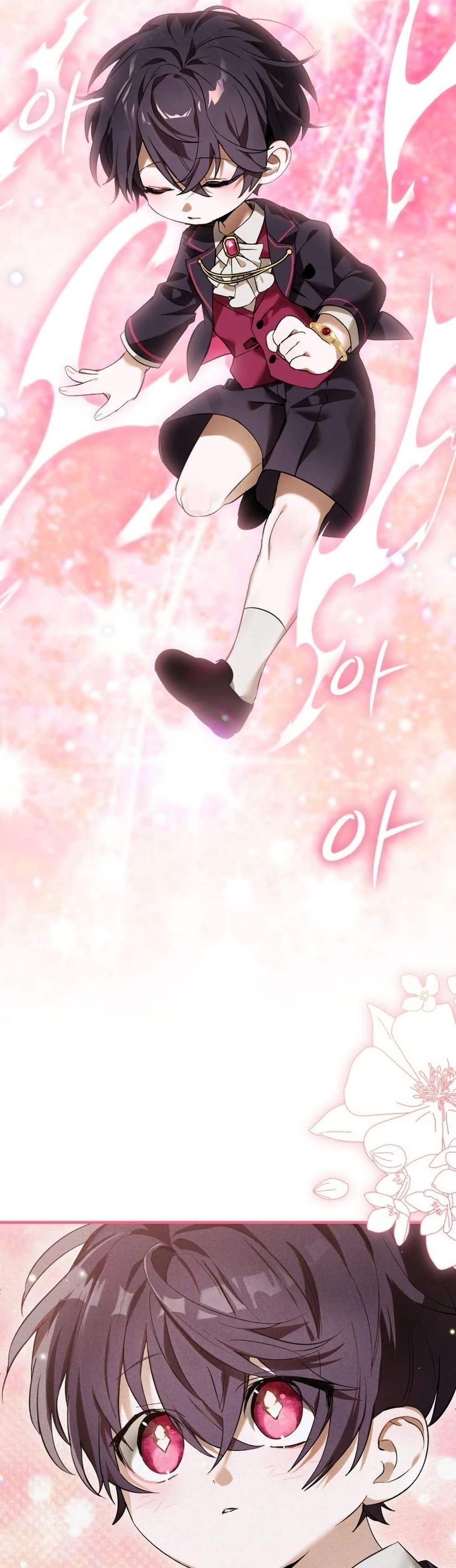 Manga-lc-com อ่านมังงะ อ่านการ์ตูน ออนไลน์ ฟรี One day, I became a hatchling ตอนที่ 1 2 3 4 5 6 7 8 9 10 11 12 13 14 ฟรี ไม่มีโฆษณา Manga-lc - อ่าน มังงะ อ่าน การ์ตูน ออนไลน์ อ่านมังงะ ฟรี