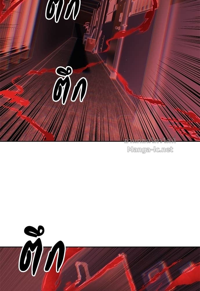 Doujin-Lc- อ่าน โดจิน มังฮวา เกาหลี ญี่ปุ่น จีน แปลไทย ข้าราชการพิเศษ ตอนที่ 1 2 3 4 5 6 7 8 9 10 11 12 13 14 ฟรี ไม่มีโฆษณา อ่าน โดจิน Manhwa เกาหลี ญี่ปุ่น จีน เรามีครบ คัดมาให้เน้นๆ โดจิน 18+ รับประกันความฟินโดย Doujin Lc