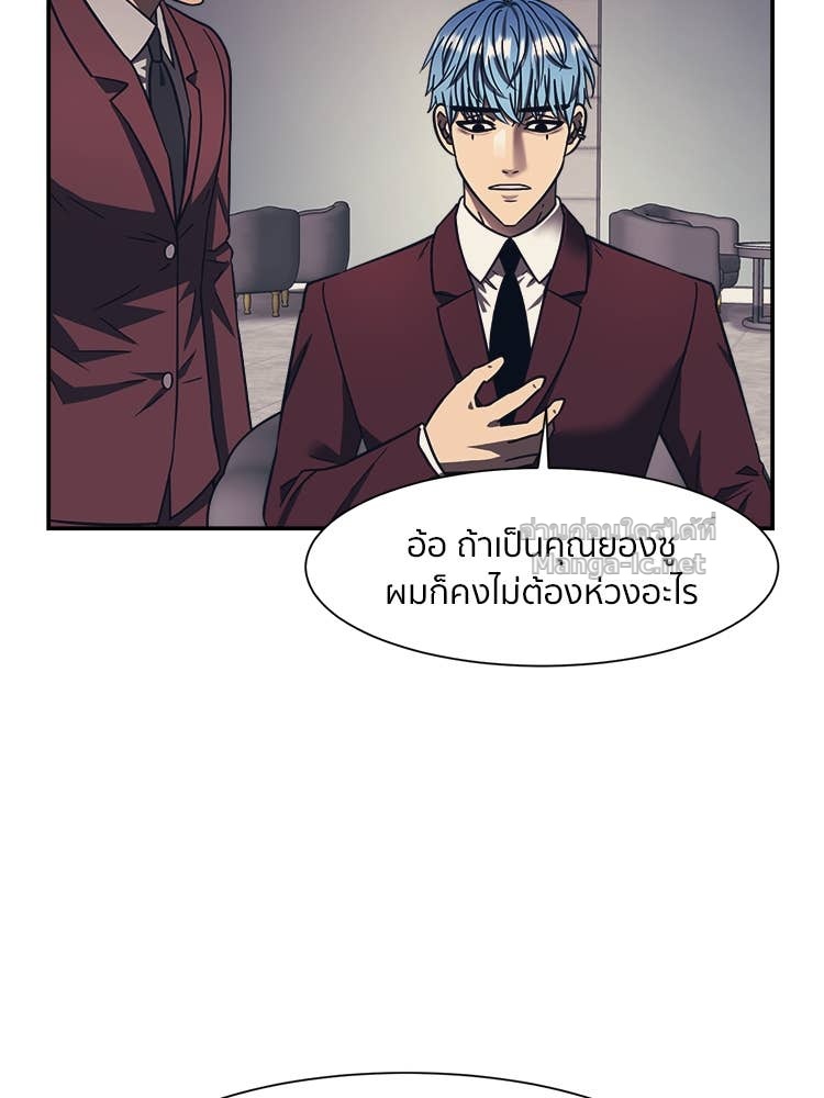 Doujin-Lc- อ่าน โดจิน มังฮวา เกาหลี ญี่ปุ่น จีน แปลไทย โคตรแกร่ง ตอนที่ 1 2 3 4 5 6 7 8 9 10 11 12 13 14 ฟรี ไม่มีโฆษณา อ่าน โดจิน Manhwa เกาหลี ญี่ปุ่น จีน เรามีครบ คัดมาให้เน้นๆ โดจิน 18+ รับประกันความฟินโดย Doujin Lc