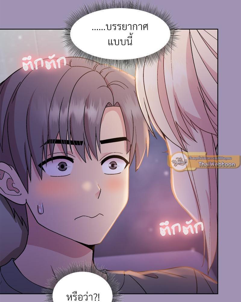 Doujin-Lc- อ่าน โดจิน มังฮวา เกาหลี ญี่ปุ่น จีน แปลไทย Playing a game with my Busty Manager ตอนที่ 1 2 3 4 5 6 7 8 9 10 11 12 13 14 ฟรี ไม่มีโฆษณา อ่าน โดจิน Manhwa เกาหลี ญี่ปุ่น จีน เรามีครบ คัดมาให้เน้นๆ โดจิน 18+ รับประกันความฟินโดย  Doujin Lc