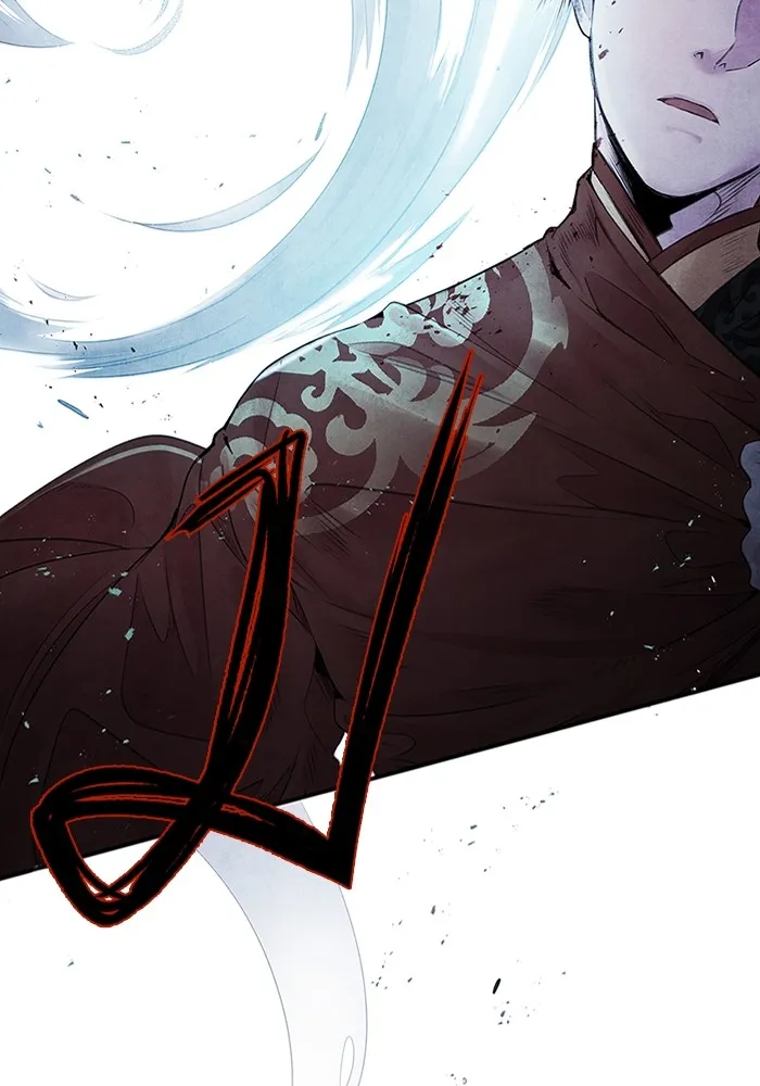 อาซา ตอนที่ 4 การโต้กลับ รูปที่ 47