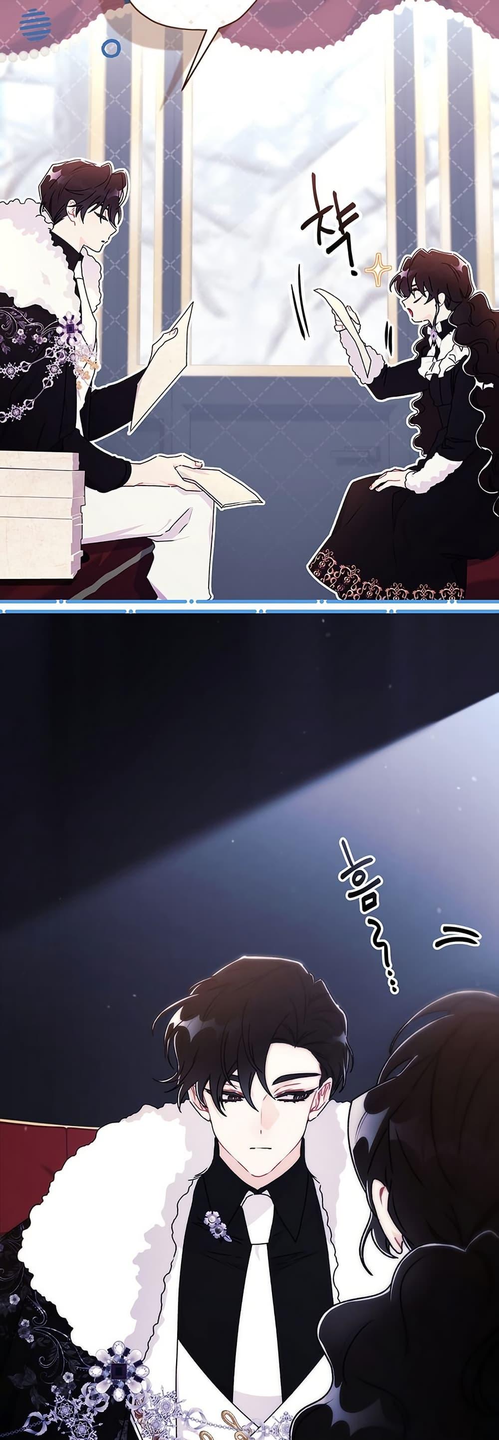 Manga-lc-com อ่านมังงะ อ่านการ์ตูน ออนไลน์ ฟรี I Became the Male Lead’s Adopted Daughter ตอนที่ 1 2 3 4 5 6 7 8 9 10 11 12 13 14 ฟรี ไม่มีโฆษณา Manga-lc - อ่าน มังงะ อ่าน การ์ตูน ออนไลน์ อ่านมังงะ ฟรี