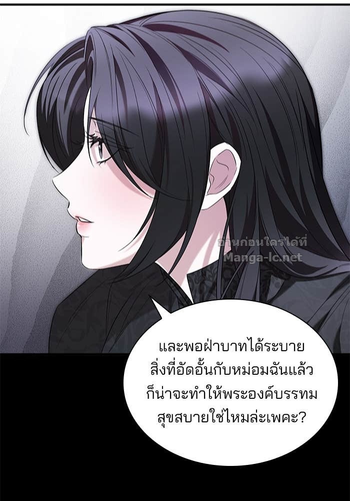 Doujin-Lc- อ่าน โดจิน มังฮวา เกาหลี ญี่ปุ่น จีน แปลไทย ชายาคนสุดท้ายของเจ้าชายไร้หัวใจ ตอนที่ 1 2 3 4 5 6 7 8 9 10 11 12 13 14 ฟรี ไม่มีโฆษณา อ่าน โดจิน Manhwa เกาหลี ญี่ปุ่น จีน เรามีครบ คัดมาให้เน้นๆ โดจิน 18+ รับประกันความฟินโดย Doujin Lc