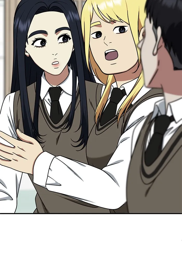 ช่วยเปลี่ยนฉันที ตอนที่ 200. ซีซัน 2 ลาอิมฮยัง 2 รูปที่ 113