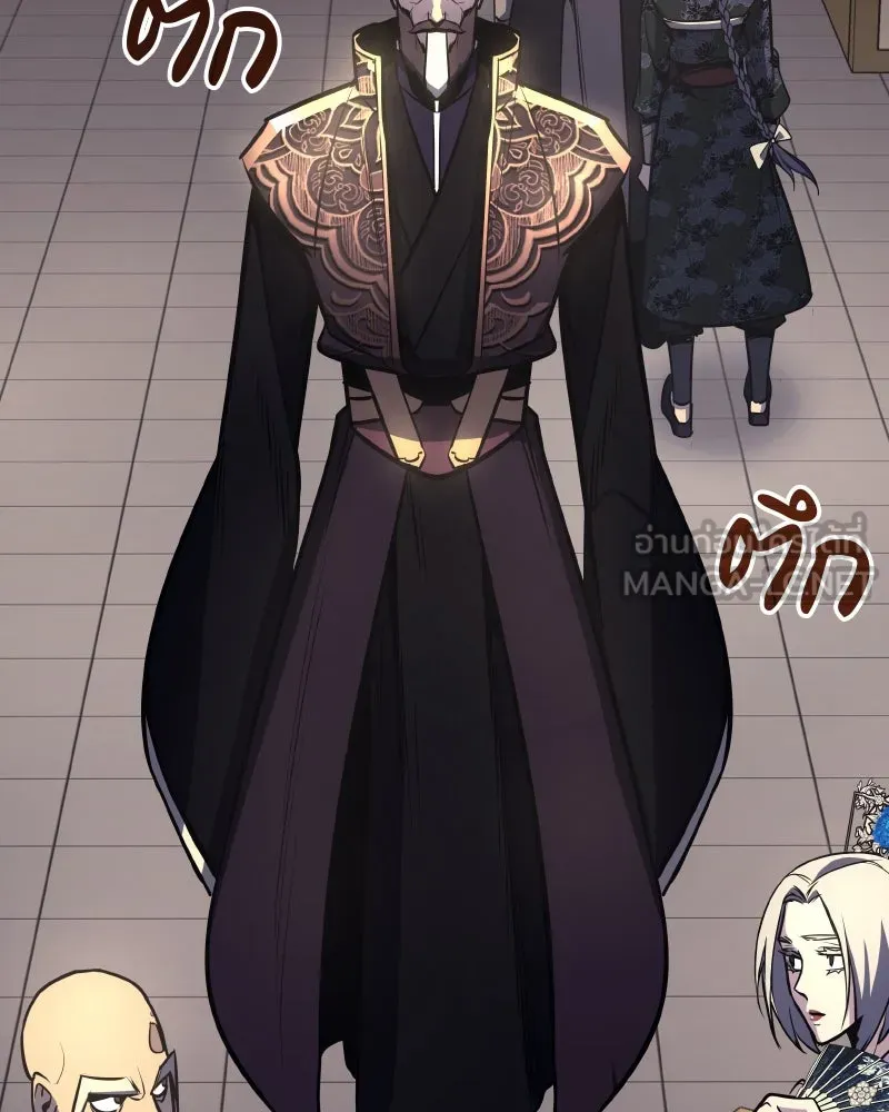 เกิดอีกทีเป็นว่าที่ประมุขลัทธิมาร ตอนที่ 56 รูปที่ 54