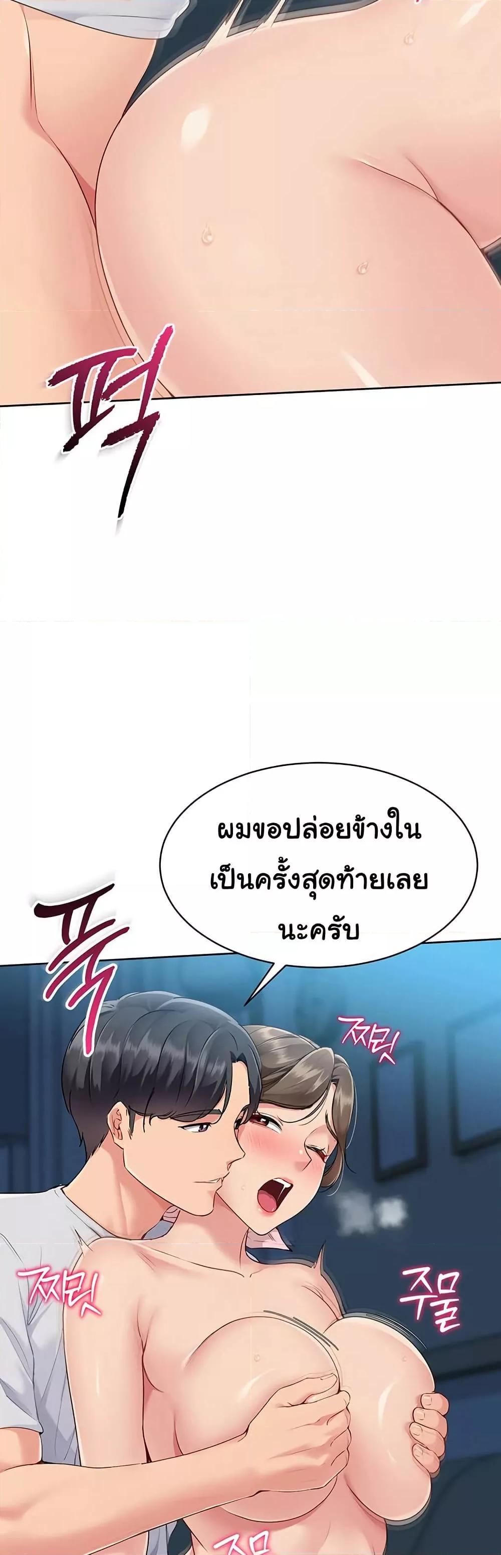 Doujin-Lc- อ่าน โดจิน มังฮวา เกาหลี ญี่ปุ่น จีน แปลไทย Set Up ตอนที่ 1 2 3 4 5 6 7 8 9 10 11 12 13 14 ฟรี ไม่มีโฆษณา อ่าน โดจิน Manhwa เกาหลี ญี่ปุ่น จีน เรามีครบ คัดมาให้เน้นๆ โดจิน 18+ รับประกันความฟินโดย  Doujin Lc