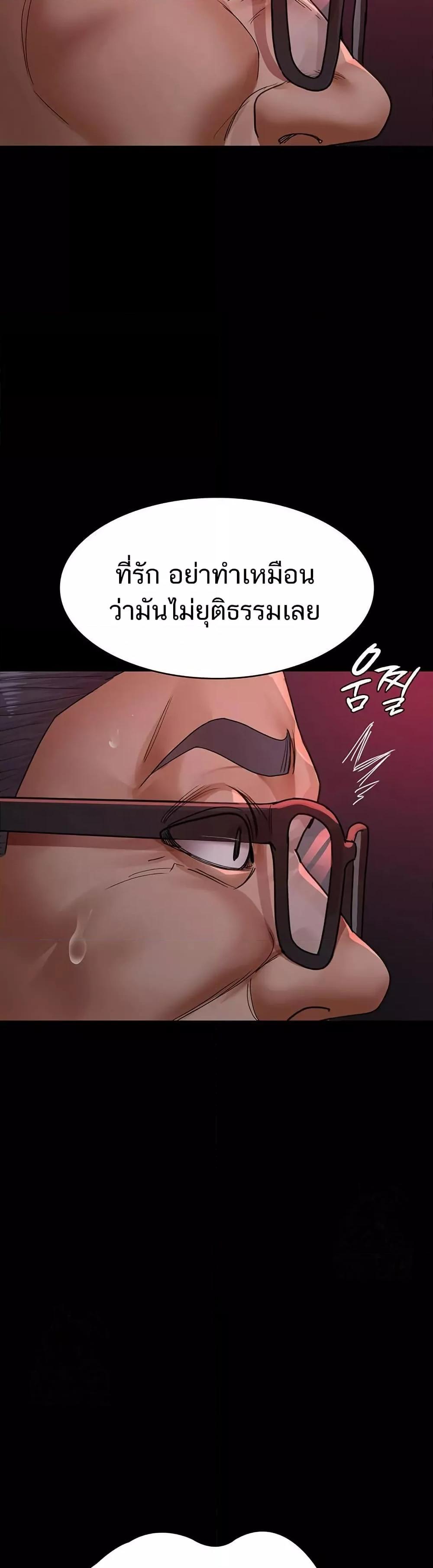 Doujin-Lc- อ่าน โดจิน มังฮวา เกาหลี ญี่ปุ่น จีน แปลไทย Night Hospital ตอนที่ 1 2 3 4 5 6 7 8 9 10 11 12 13 14 ฟรี ไม่มีโฆษณา อ่าน โดจิน Manhwa เกาหลี ญี่ปุ่น จีน เรามีครบ คัดมาให้เน้นๆ โดจิน 18+ รับประกันความฟินโดย  Doujin Lc