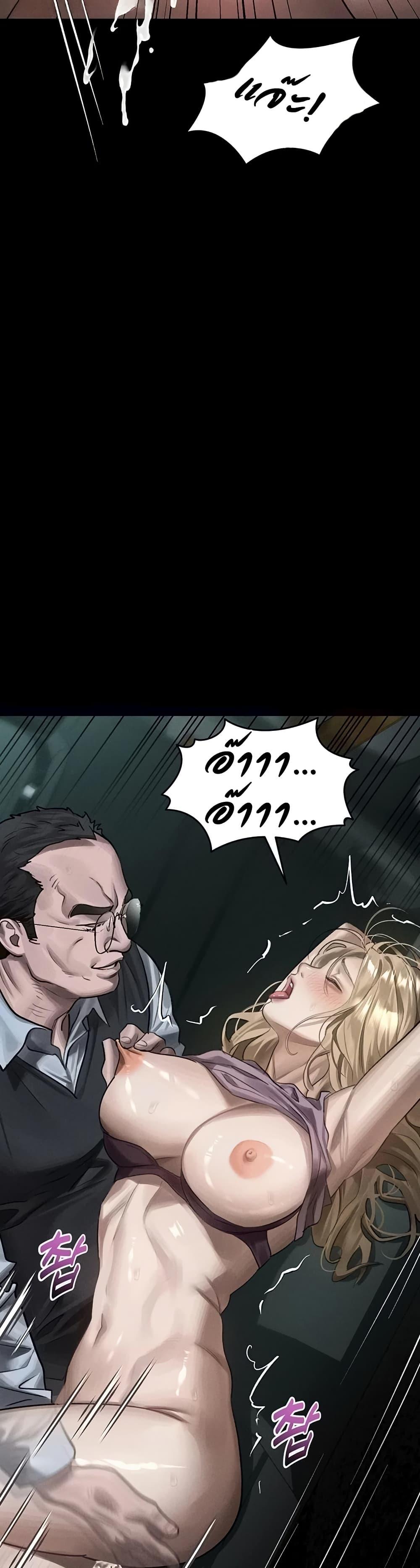 Doujin-Lc- อ่าน โดจิน มังฮวา เกาหลี ญี่ปุ่น จีน แปลไทย Dirty Talk ตอนที่ 1 2 3 4 5 6 7 8 9 10 11 12 13 14 ฟรี ไม่มีโฆษณา อ่าน โดจิน Manhwa เกาหลี ญี่ปุ่น จีน เรามีครบ คัดมาให้เน้นๆ โดจิน 18+ รับประกันความฟินโดย  Doujin Lc