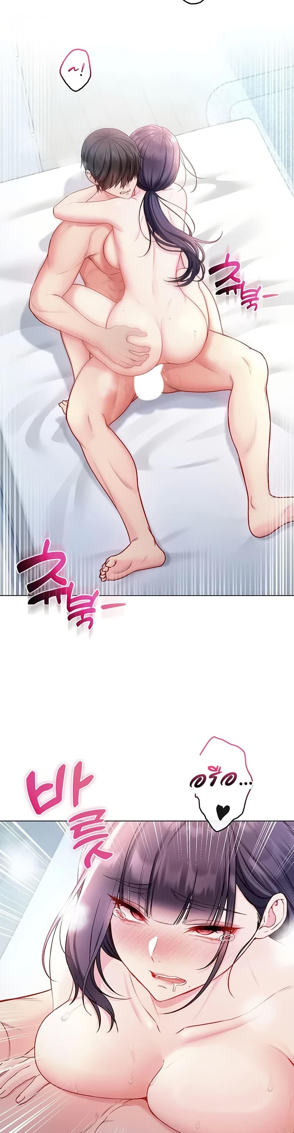 Doujin-Lc- อ่าน โดจิน มังฮวา เกาหลี ญี่ปุ่น จีน แปลไทย I Am a Vampire ตอนที่ 1 2 3 4 5 6 7 8 9 10 11 12 13 14 ฟรี ไม่มีโฆษณา อ่าน โดจิน Manhwa เกาหลี ญี่ปุ่น จีน เรามีครบ คัดมาให้เน้นๆ โดจิน 18+ รับประกันความฟินโดย  Doujin Lc