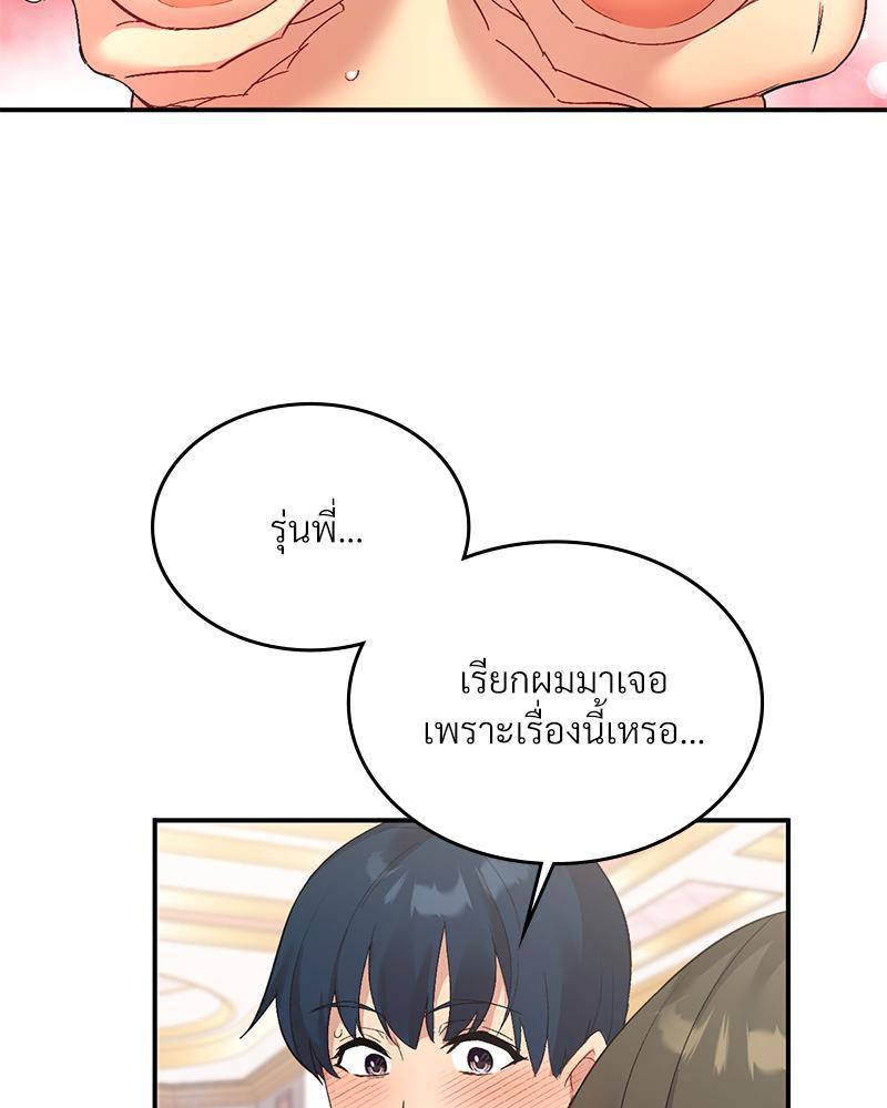 Doujin-Lc- อ่าน โดจิน มังฮวา เกาหลี ญี่ปุ่น จีน แปลไทย แอปทะลวงรัก ตอนที่ 1 2 3 4 5 6 7 8 9 10 11 12 13 14 ฟรี ไม่มีโฆษณา อ่าน โดจิน Manhwa เกาหลี ญี่ปุ่น จีน เรามีครบ คัดมาให้เน้นๆ โดจิน 18+ รับประกันความฟินโดย  Doujin Lc