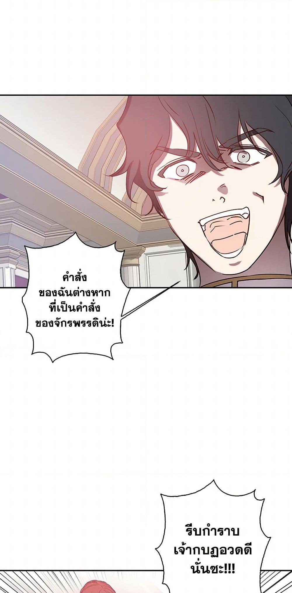 Manga-lc-com อ่านมังงะ อ่านการ์ตูน ออนไลน์ ฟรี Revenge Wedding ตอนที่ 1 2 3 4 5 6 7 8 9 10 11 12 13 14 ฟรี ไม่มีโฆษณา Manga-lc - อ่าน มังงะ อ่าน การ์ตูน ออนไลน์ อ่านมังงะ ฟรี