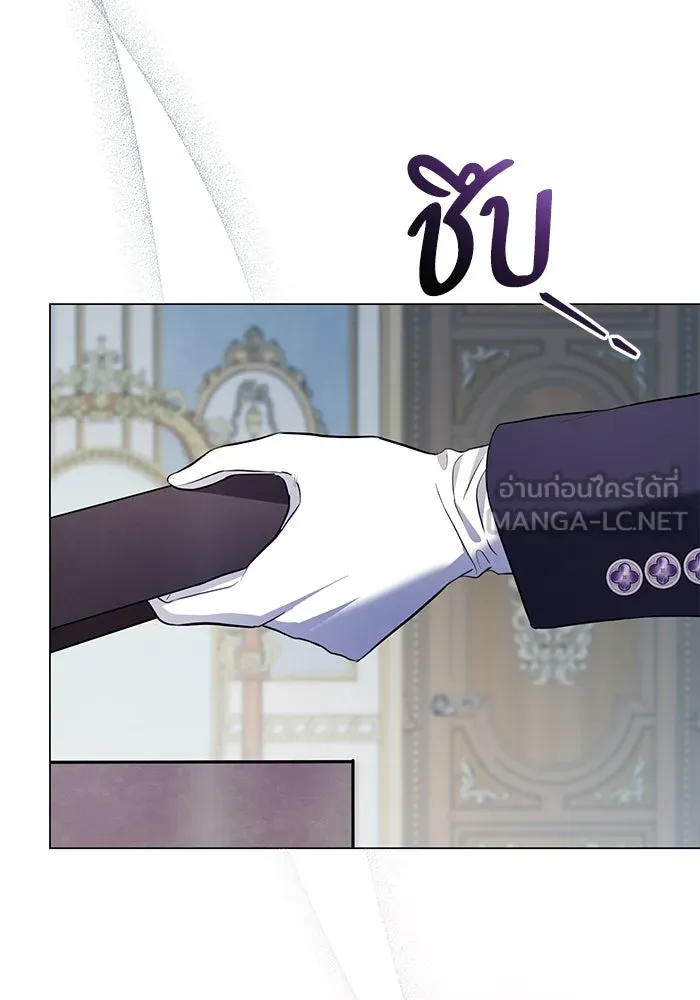 แด่ชู้รักของสามี ตอนที่ 25 รูปที่ 48