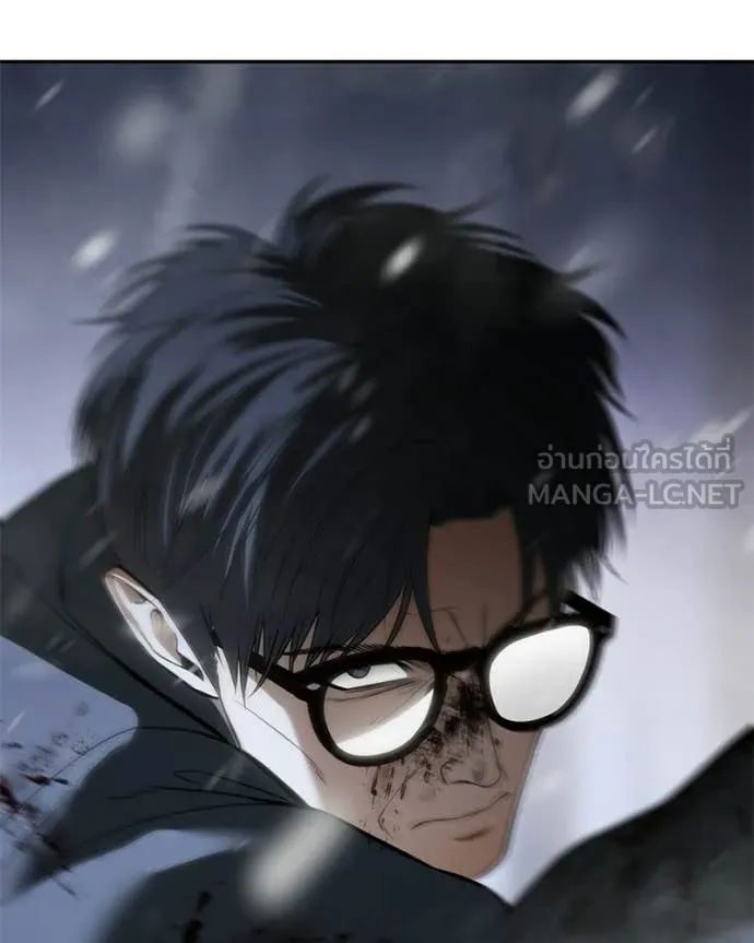 Baek XX ตอนที่ 143 รูปที่ 54