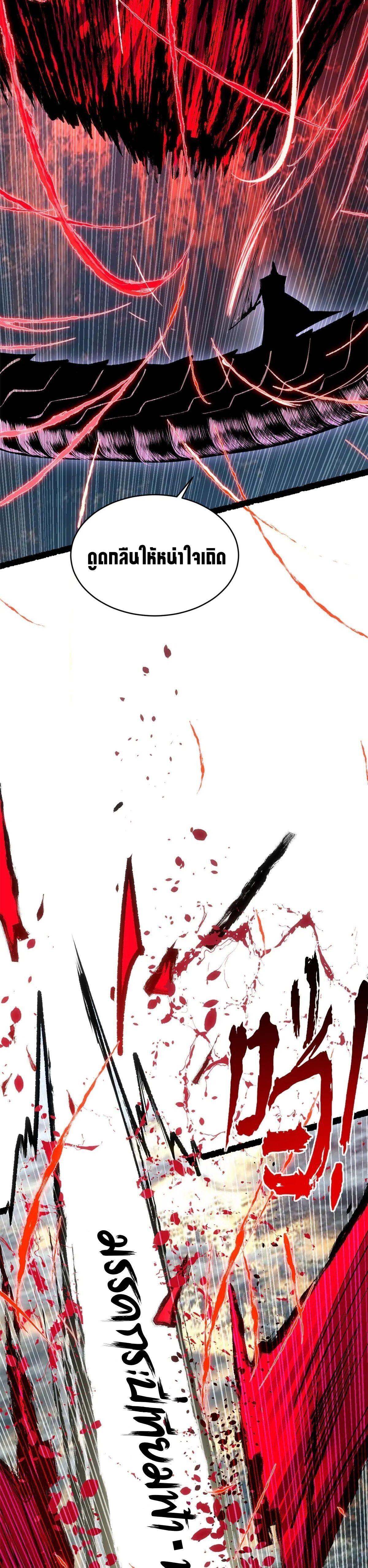 Manga-lc-com อ่านมังงะ อ่านการ์ตูน ออนไลน์ ฟรี Top Tier Providence ตอนที่ 1 2 3 4 5 6 7 8 9 10 11 12 13 14 ฟรี ไม่มีโฆษณา Manga-lc - อ่าน มังงะ อ่าน การ์ตูน ออนไลน์ อ่านมังงะ ฟรี