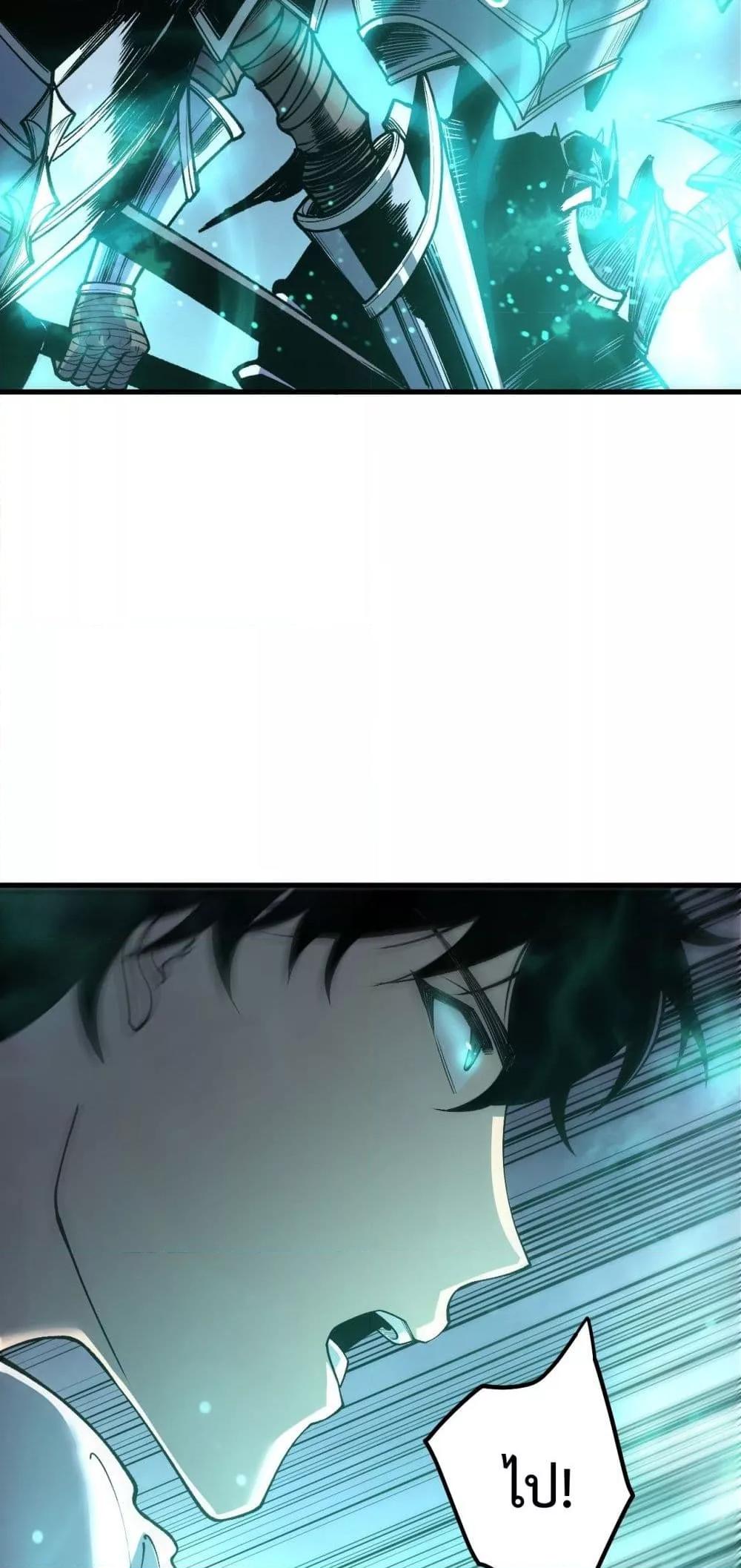 Manga-lc-com อ่านมังงะ อ่านการ์ตูน ออนไลน์ ฟรี NecromancerKin ตอนที่ 1 2 3 4 5 6 7 8 9 10 11 12 13 14 ฟรี ไม่มีโฆษณา Manga-lc - อ่าน มังงะ อ่าน การ์ตูน ออนไลน์ อ่านมังงะ ฟรี