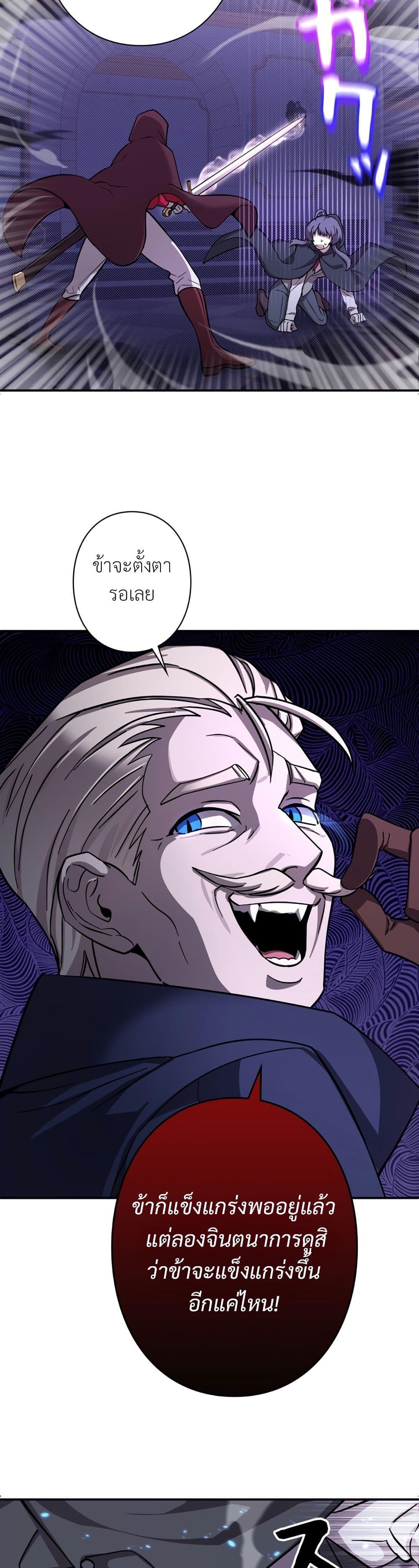 Manga-lc-com อ่านมังงะ อ่านการ์ตูน ออนไลน์ ฟรี I’m a Hero, but the Heroines are Trying to Kill Me ตอนที่ 1 2 3 4 5 6 7 8 9 10 11 12 13 14 ฟรี ไม่มีโฆษณา Manga-lc - อ่าน มังงะ อ่าน การ์ตูน ออนไลน์ อ่านมังงะ ฟรี