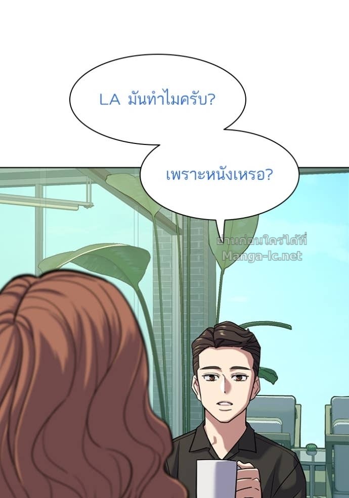 Doujin-Lc- อ่าน โดจิน มังฮวา เกาหลี ญี่ปุ่น จีน แปลไทย Reborn Rich ตอนที่ 1 2 3 4 5 6 7 8 9 10 11 12 13 14 ฟรี ไม่มีโฆษณา อ่าน โดจิน Manhwa เกาหลี ญี่ปุ่น จีน เรามีครบ คัดมาให้เน้นๆ โดจิน 18+ รับประกันความฟินโดย Doujin Lc