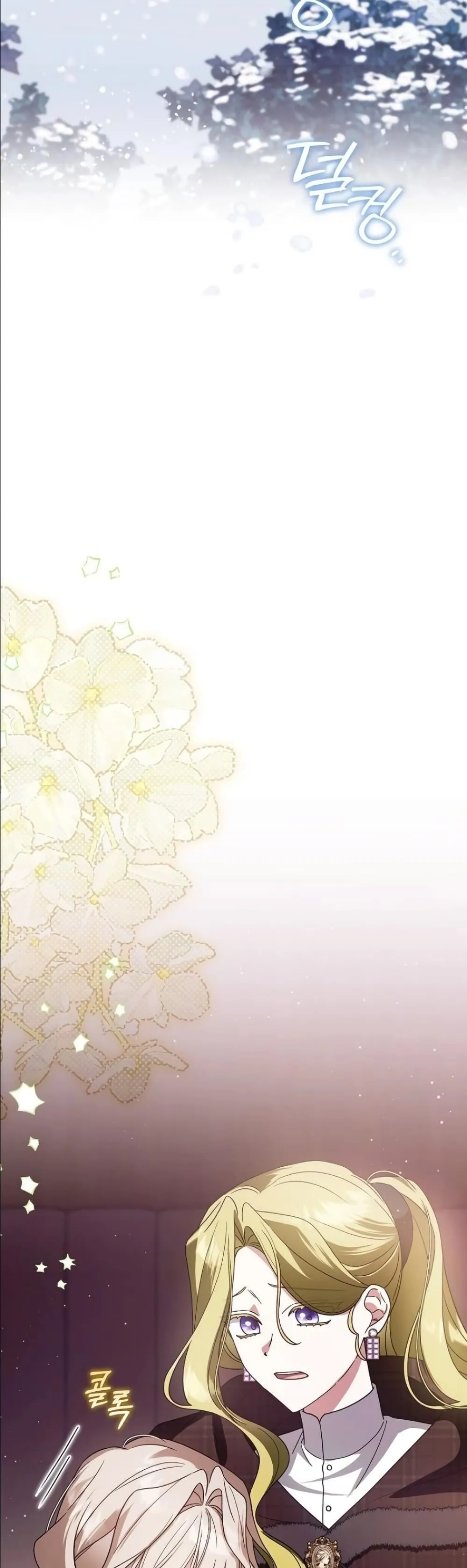 Manga-lc-com อ่านมังงะ อ่านการ์ตูน ออนไลน์ ฟรี Looking For The Villainess Contract Husband ตอนที่ 1 2 3 4 5 6 7 8 9 10 11 12 13 14 ฟรี ไม่มีโฆษณา Manga-lc - อ่าน มังงะ อ่าน การ์ตูน ออนไลน์ อ่านมังงะ ฟรี