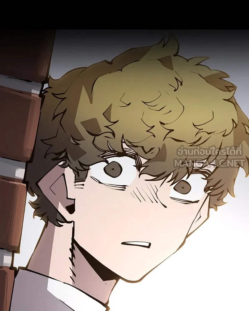 Player ตอนที่ 60 รูปที่ 42