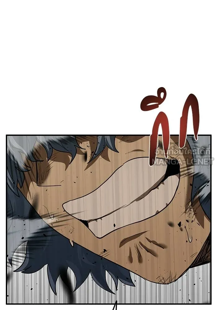 ราชาแห่งอ็อกทากอน ตอนที่ 25 รูปที่ 27