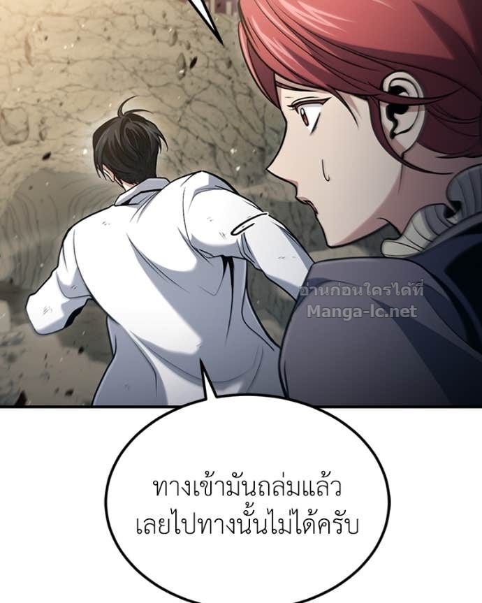 Doujin-Lc- อ่าน โดจิน มังฮวา เกาหลี ญี่ปุ่น จีน แปลไทย ฮีลเลอร์กำมะลอ ตอนที่ 1 2 3 4 5 6 7 8 9 10 11 12 13 14 ฟรี ไม่มีโฆษณา อ่าน โดจิน Manhwa เกาหลี ญี่ปุ่น จีน เรามีครบ คัดมาให้เน้นๆ โดจิน 18+ รับประกันความฟินโดย Doujin Lc