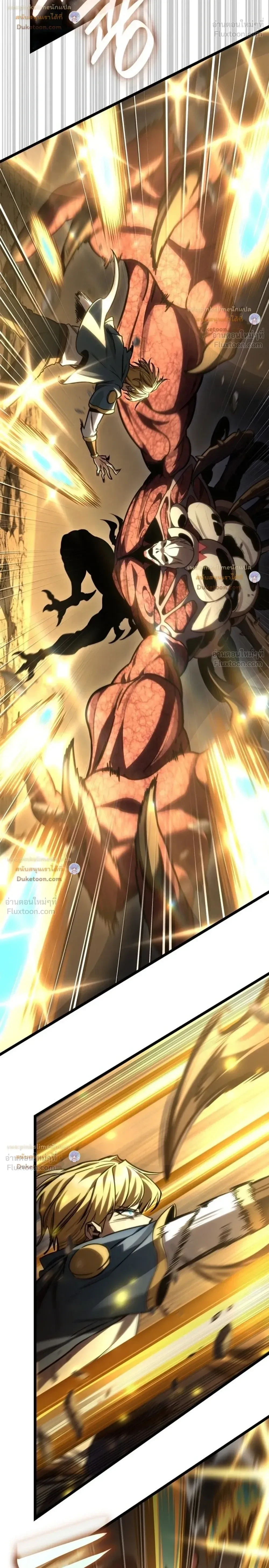 Manga-lc-com อ่านมังงะ อ่านการ์ตูน ออนไลน์ ฟรี Infinite Mage จอมเวทไร้ขีดจำกัด ตอนที่ 1 2 3 4 5 6 7 8 9 10 11 12 13 14 ฟรี ไม่มีโฆษณา Manga-lc - อ่าน มังงะ อ่าน การ์ตูน ออนไลน์ อ่านมังงะ ฟรี