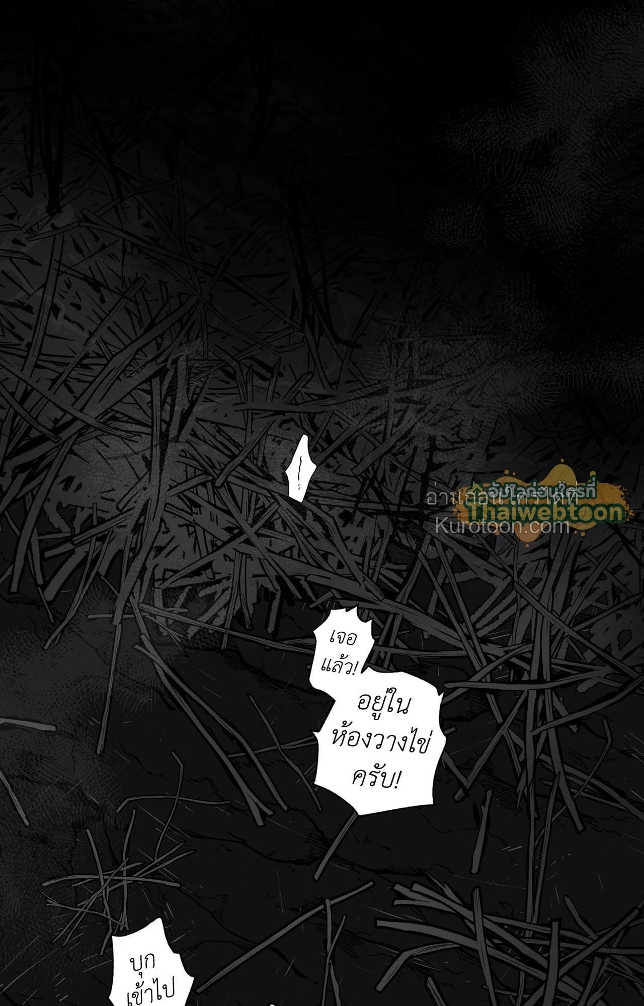Doujin-Lc- อ่าน โดจิน มังฮวา เกาหลี ญี่ปุ่น จีน แปลไทย Mr.A's Farm ตอนที่ 1 2 3 4 5 6 7 8 9 10 11 12 13 14 ฟรี ไม่มีโฆษณา อ่าน โดจิน Manhwa เกาหลี ญี่ปุ่น จีน เรามีครบ คัดมาให้เน้นๆ โดจิน 18+ รับประกันความฟินโดย  Doujin Lc