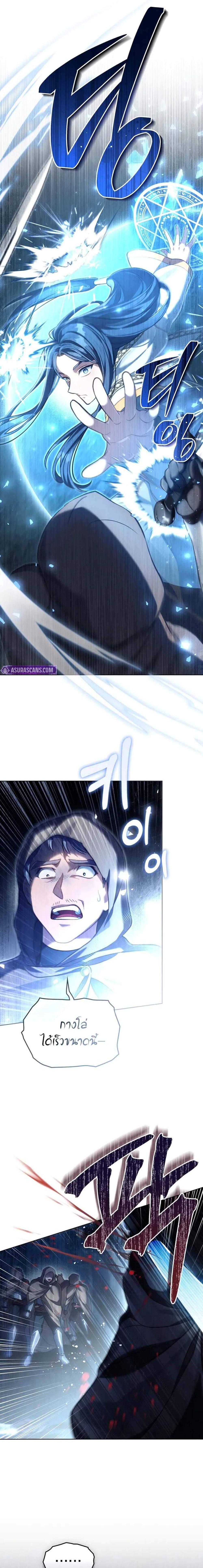 Manga-lc-com อ่านมังงะ อ่านการ์ตูน ออนไลน์ ฟรี Reborn as the Enemy Prince ตอนที่ 1 2 3 4 5 6 7 8 9 10 11 12 13 14 ฟรี ไม่มีโฆษณา Manga-lc - อ่าน มังงะ อ่าน การ์ตูน ออนไลน์ อ่านมังงะ ฟรี