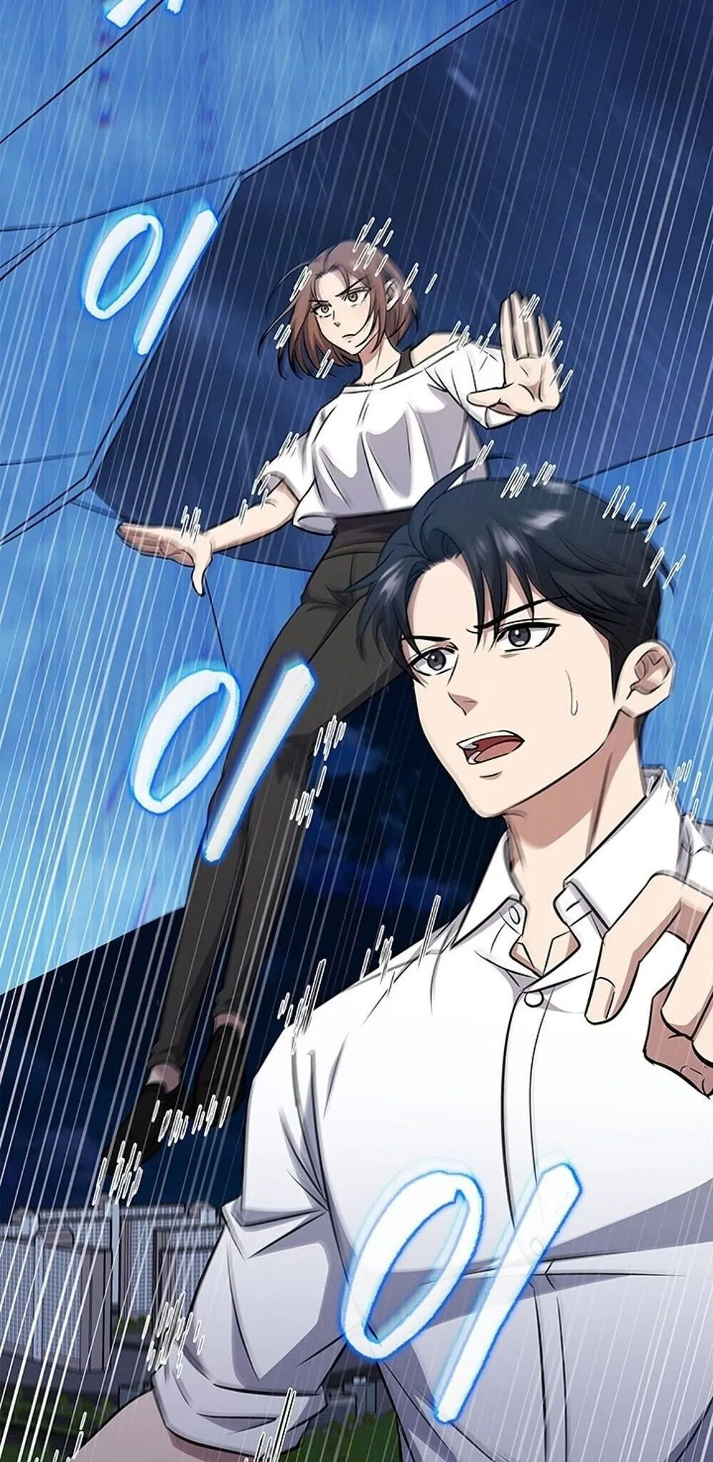 How to Survive Restructuring ว_ธ_เอาต_วรอดจากการปร_บโครงสร_าง ตอนที่ ตอนที่ 60 รูปที่ 67