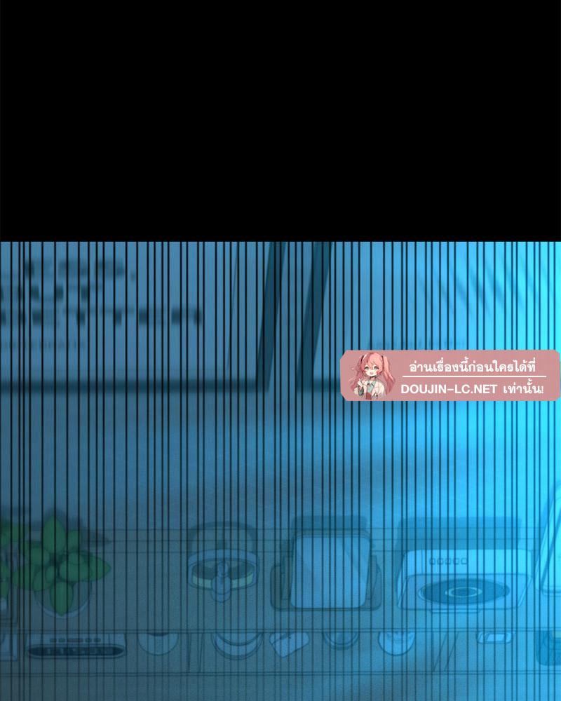 Doujin-Lc- อ่าน โดจิน มังฮวา เกาหลี ญี่ปุ่น จีน แปลไทย sweet home ตอนที่ 1 2 3 4 5 6 7 8 9 10 11 12 13 14 ฟรี ไม่มีโฆษณา อ่าน โดจิน Manhwa เกาหลี ญี่ปุ่น จีน เรามีครบ คัดมาให้เน้นๆ โดจิน 18+ รับประกันความฟินโดย  Doujin Lc